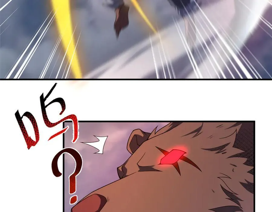 368 亡灵的地盘22