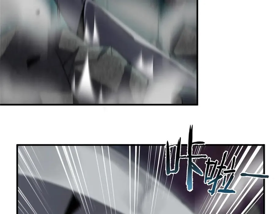 369 话痨3