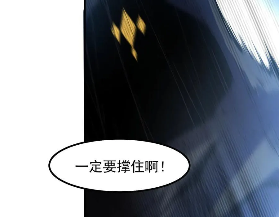 366 桃花跑了50