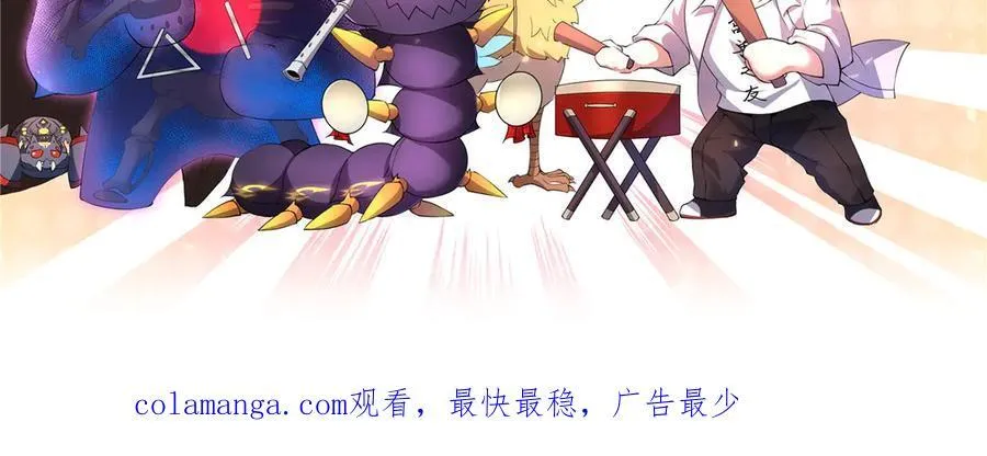 367 胖大海恢复121