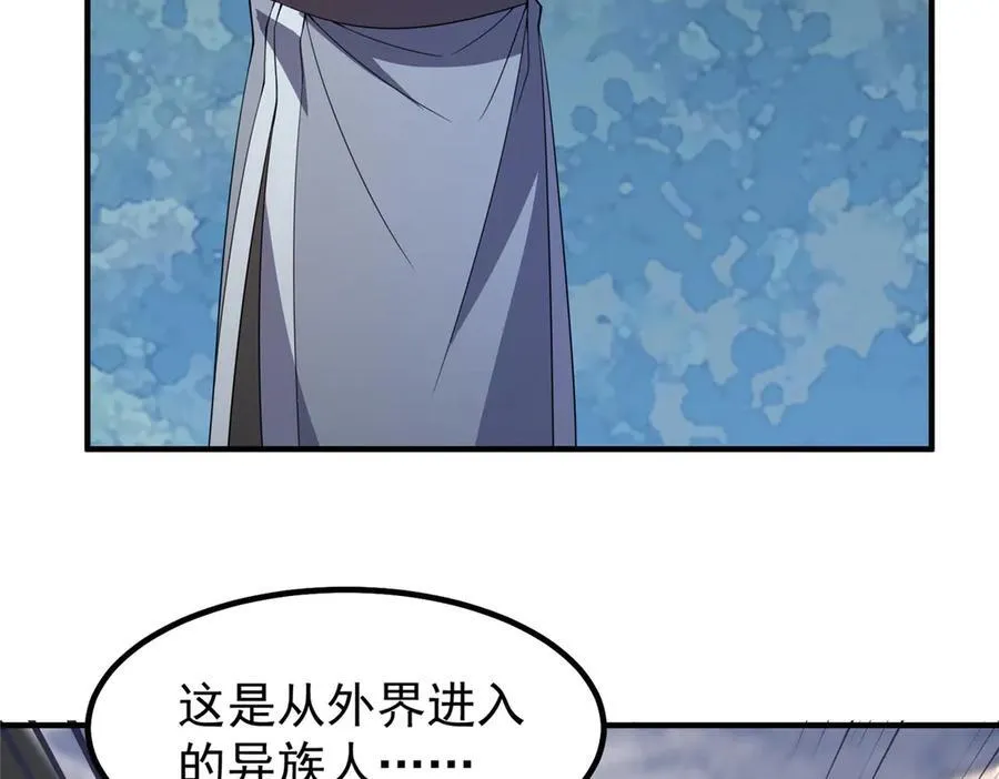 362 秘境129