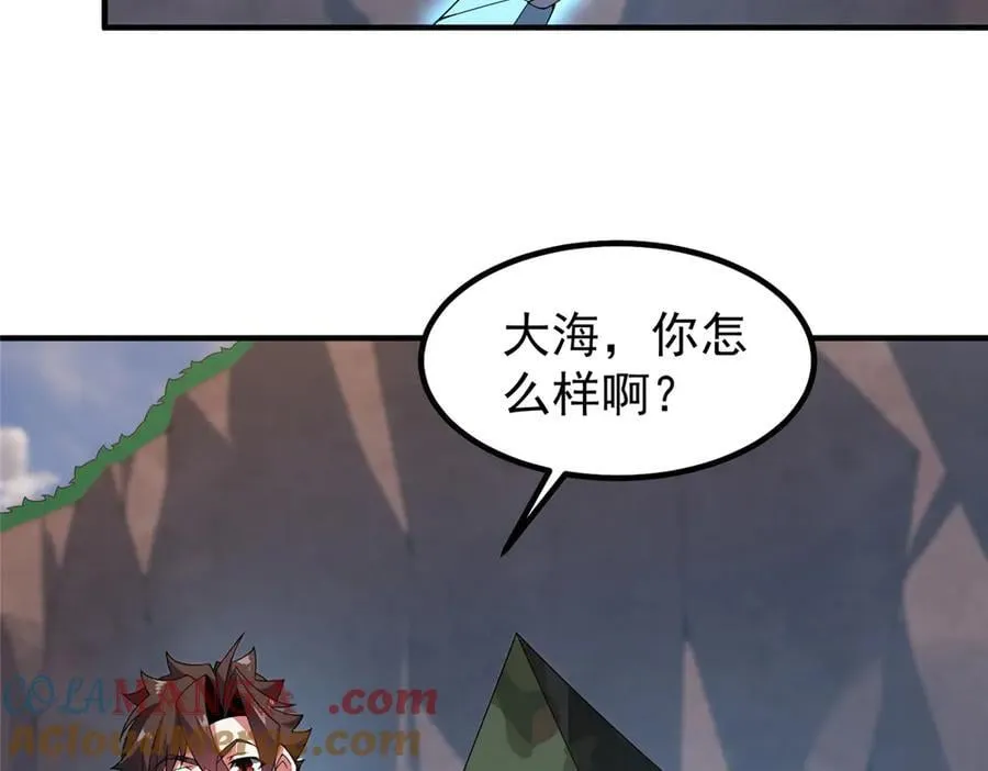 361 万象既是万物40