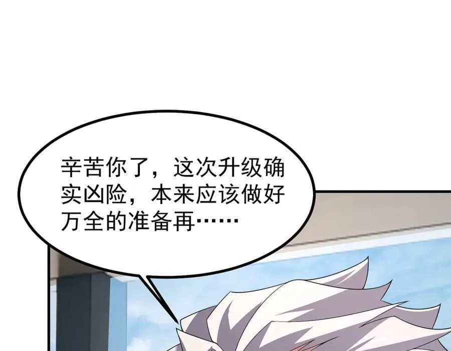 363 黑龙78