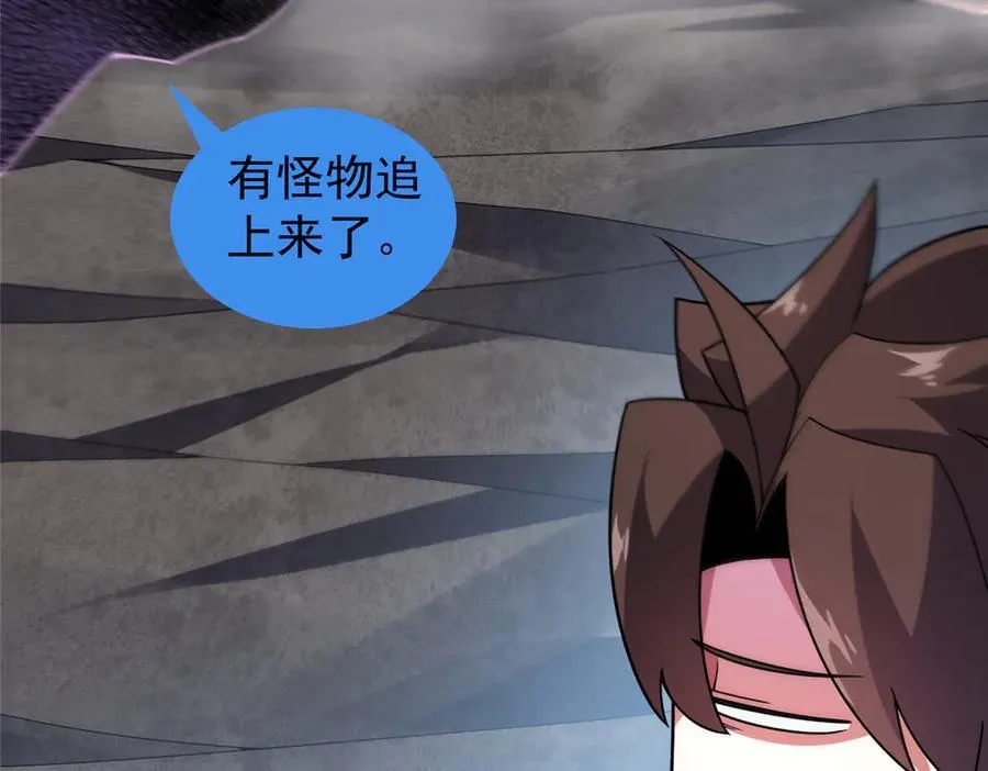 368 亡灵的地盘46