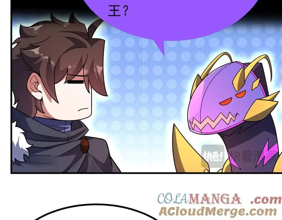 368 亡灵的地盘36