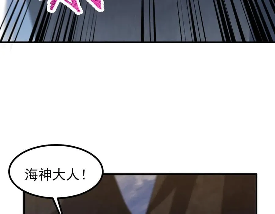 362 秘境126