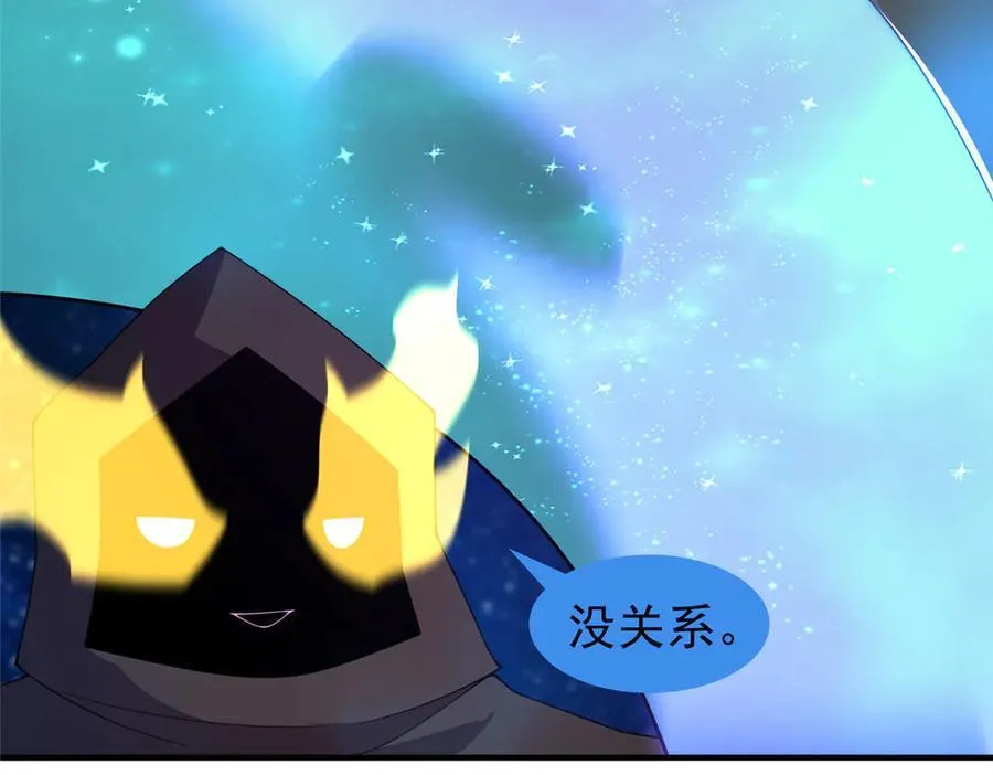 368 亡灵的地盘86