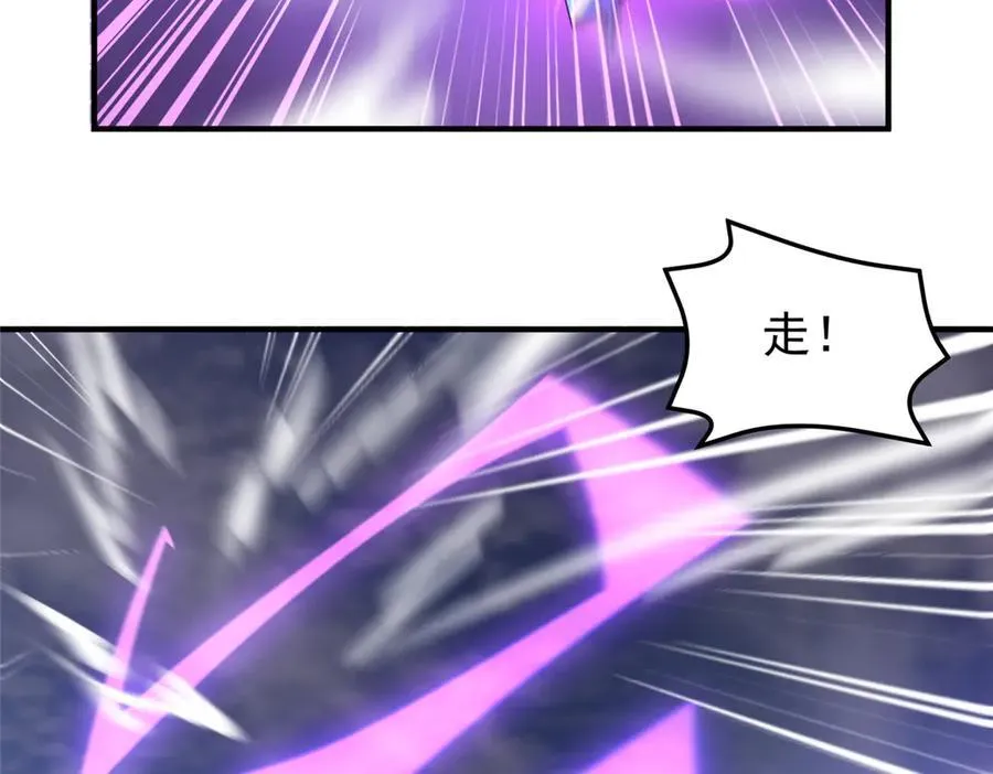 368 亡灵的地盘58