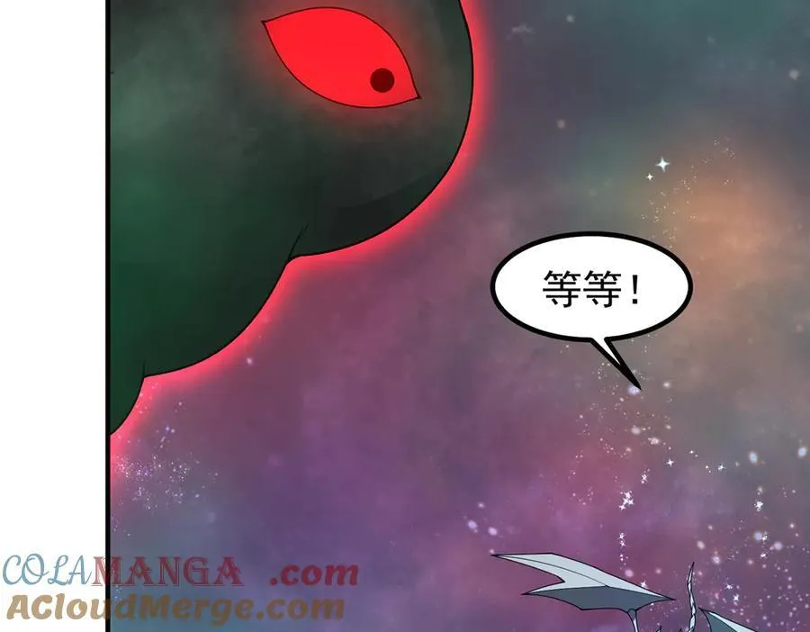 369 话痨72