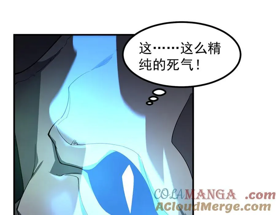 369 话痨28