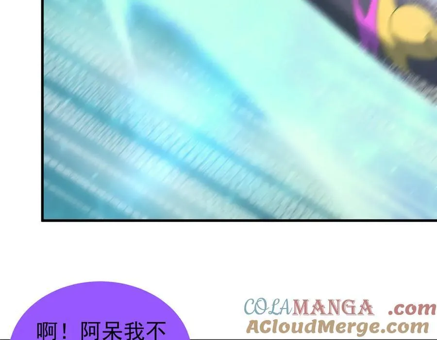 368 亡灵的地盘84