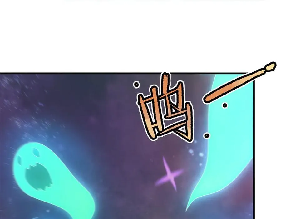 368 亡灵的地盘77