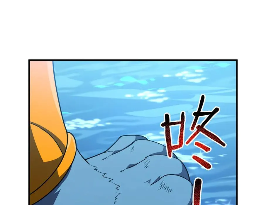 364 你身上有他的狮子味85