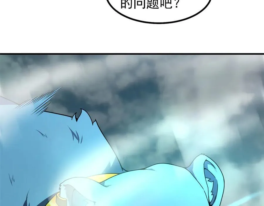 364 你身上有他的狮子味61