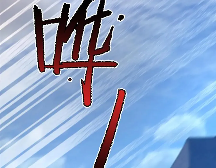 362 秘境69