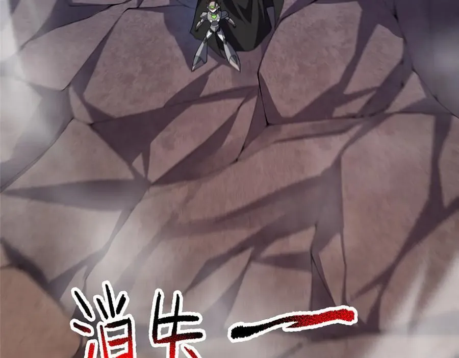 366 桃花跑了55