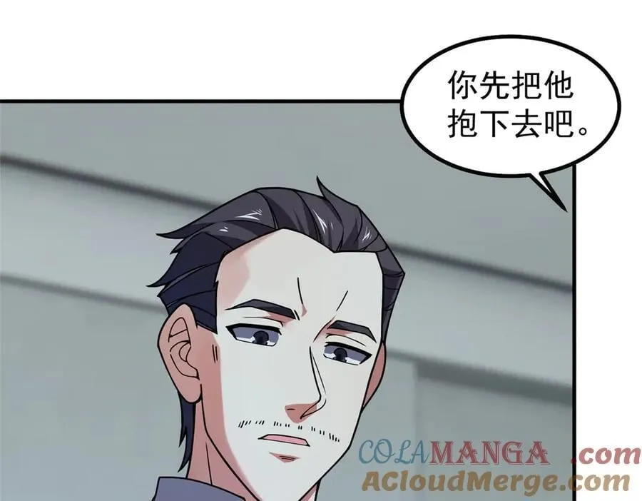 363 黑龙56
