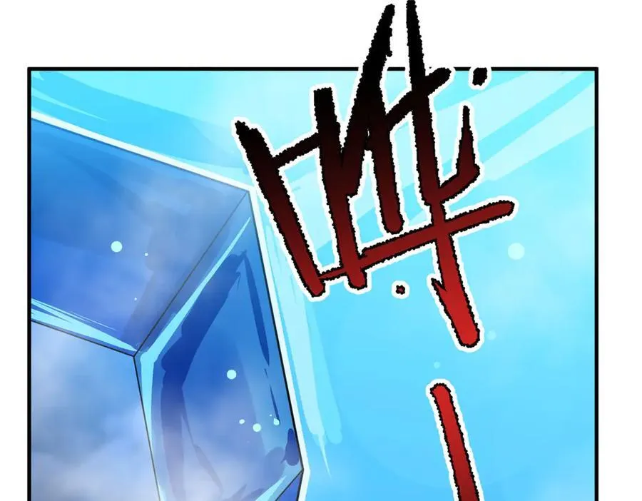 366 桃花跑了17