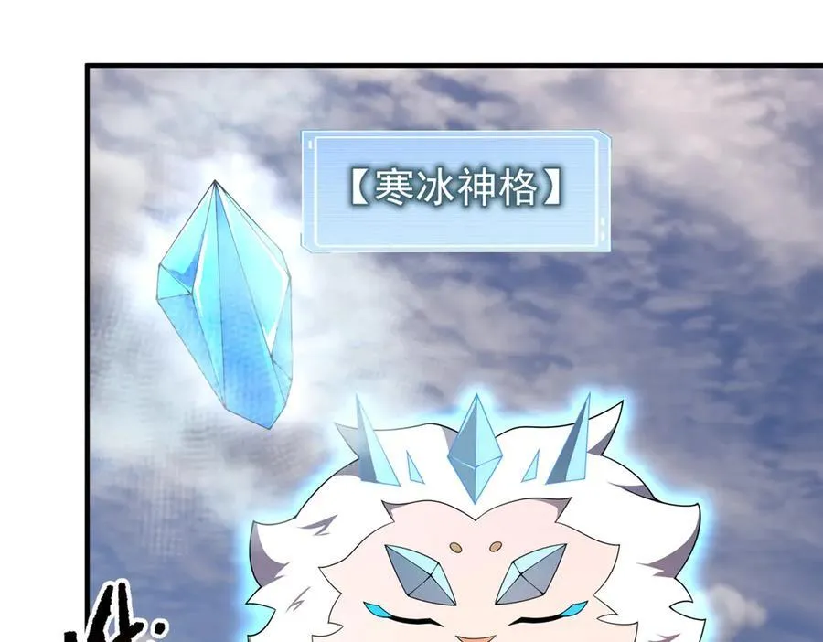361 万象既是万物38