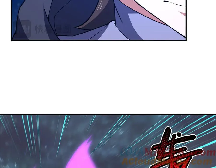 368 亡灵的地盘72