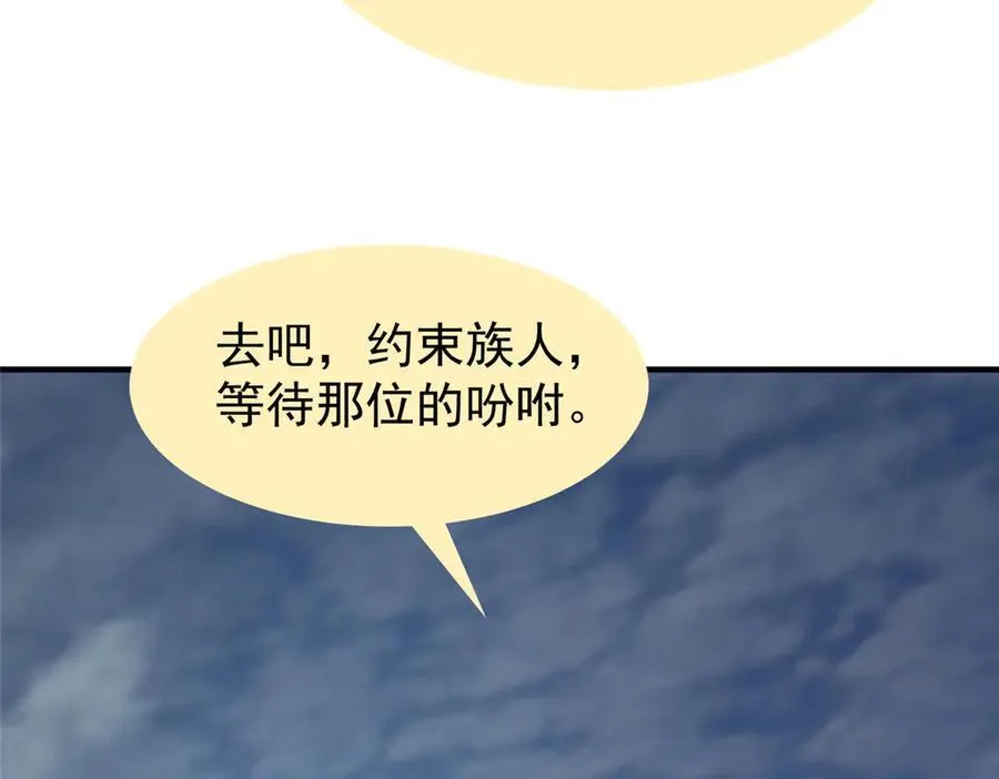 363 黑龙34