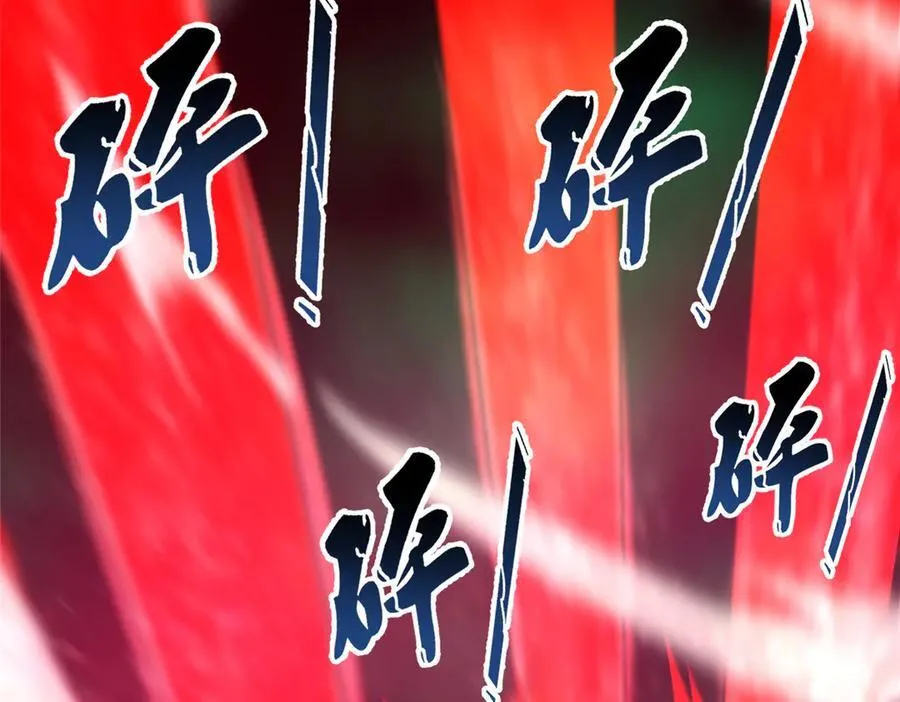 369 话痨101