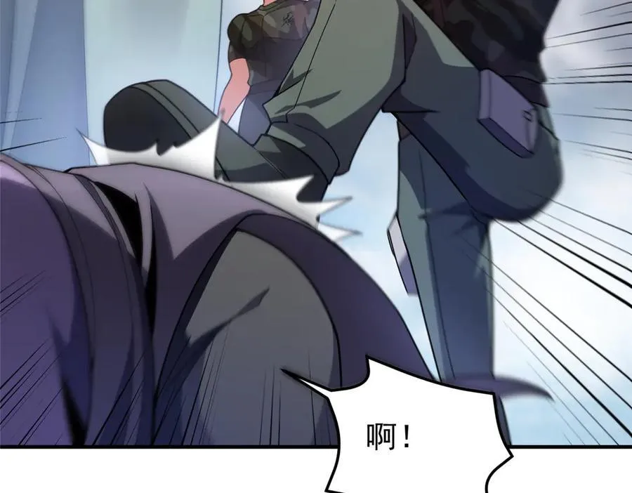 362 秘境90