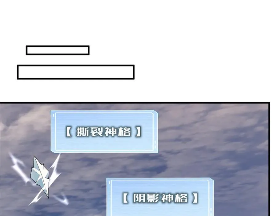 361 万象既是万物35