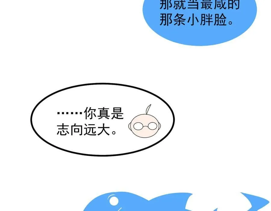 361 万象既是万物57