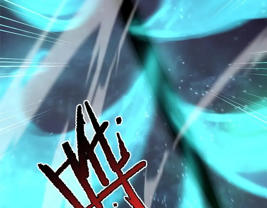 369 话痨118