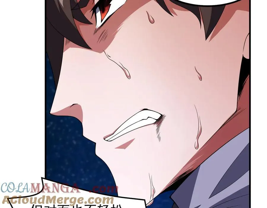 366 桃花跑了48