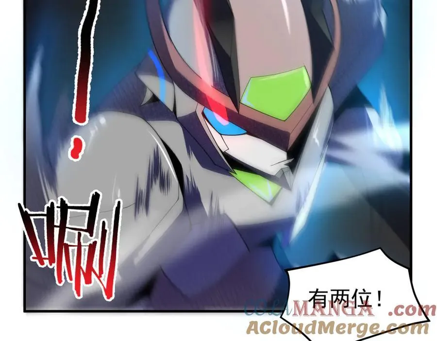 366 桃花跑了44