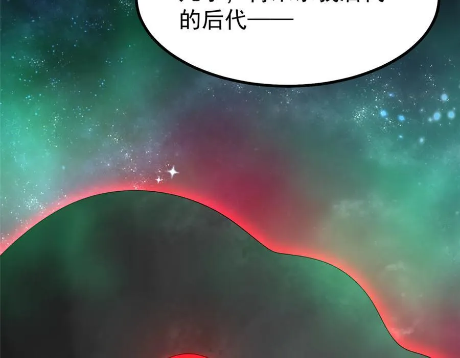 369 话痨85