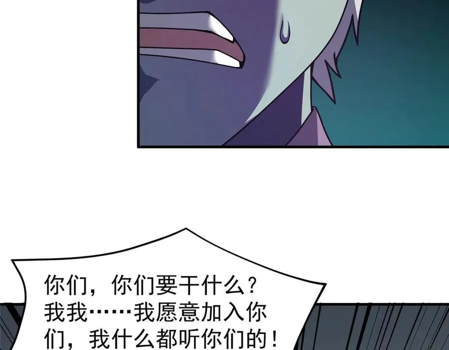 362 秘境114