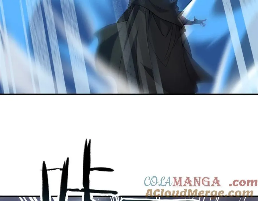 365 桃花劫124
