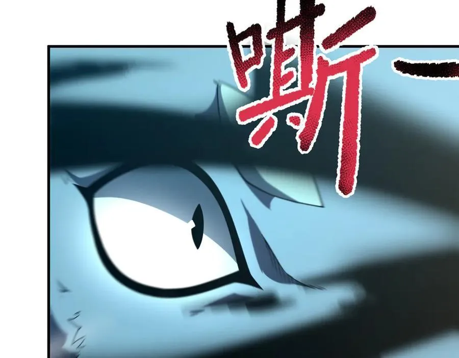 364 你身上有他的狮子味90