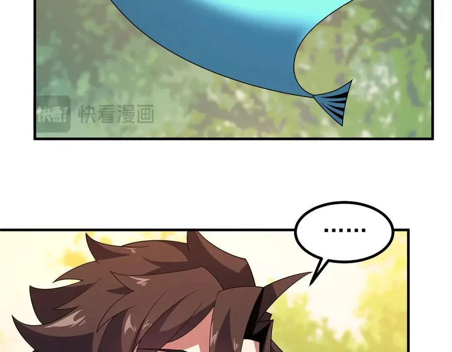 366 桃花跑了93