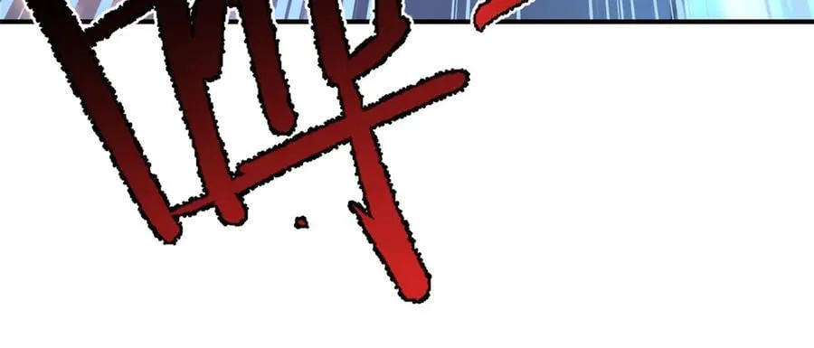 367 胖大海恢复118
