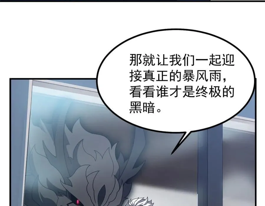 363 黑龙105