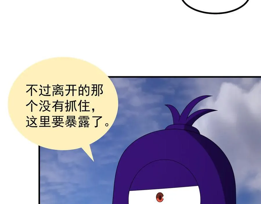 363 黑龙7