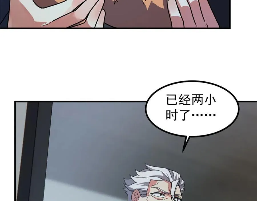 363 黑龙58
