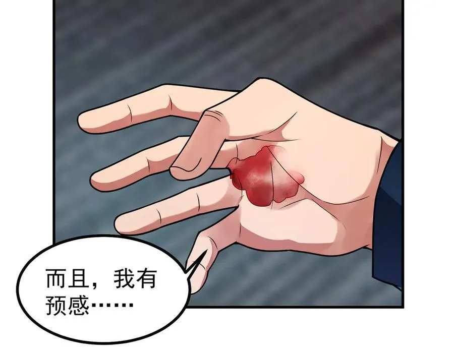 363 黑龙102