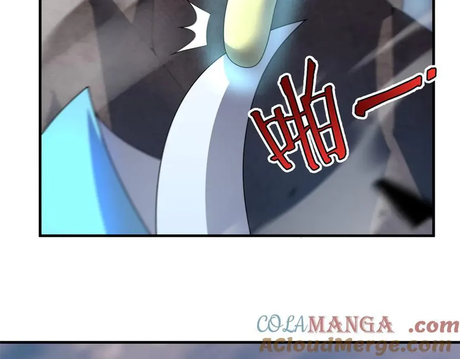 368 亡灵的地盘12