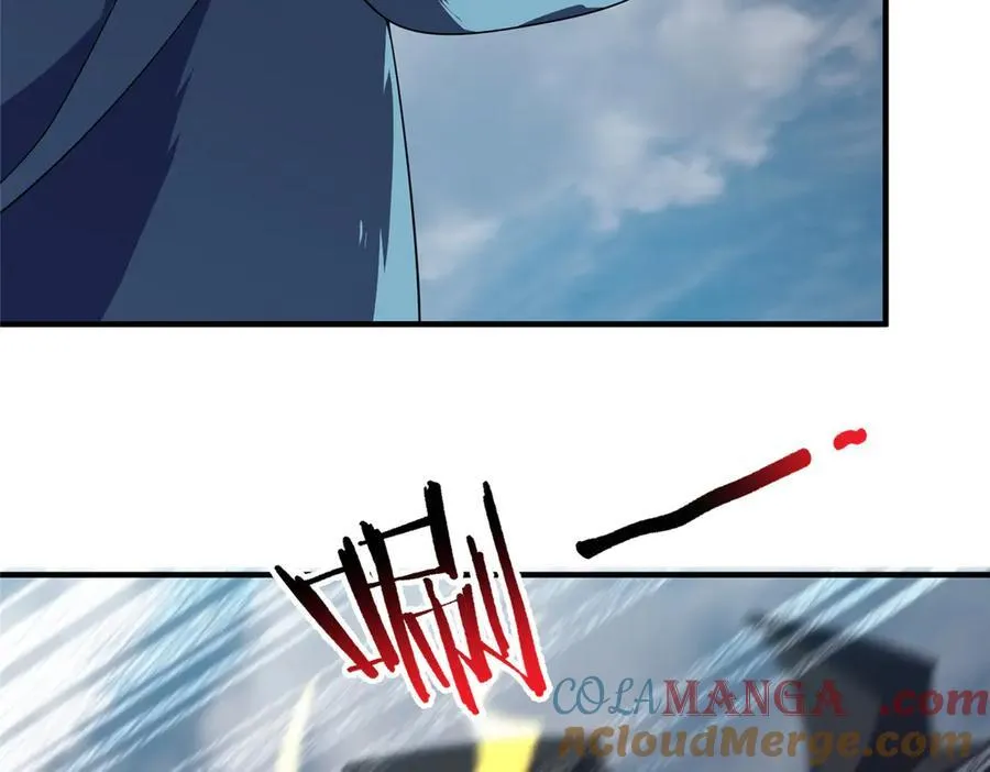 365 桃花劫100