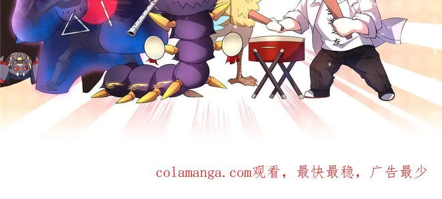 364 你身上有他的狮子味122