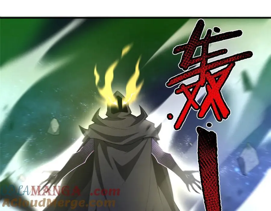 368 亡灵的地盘104