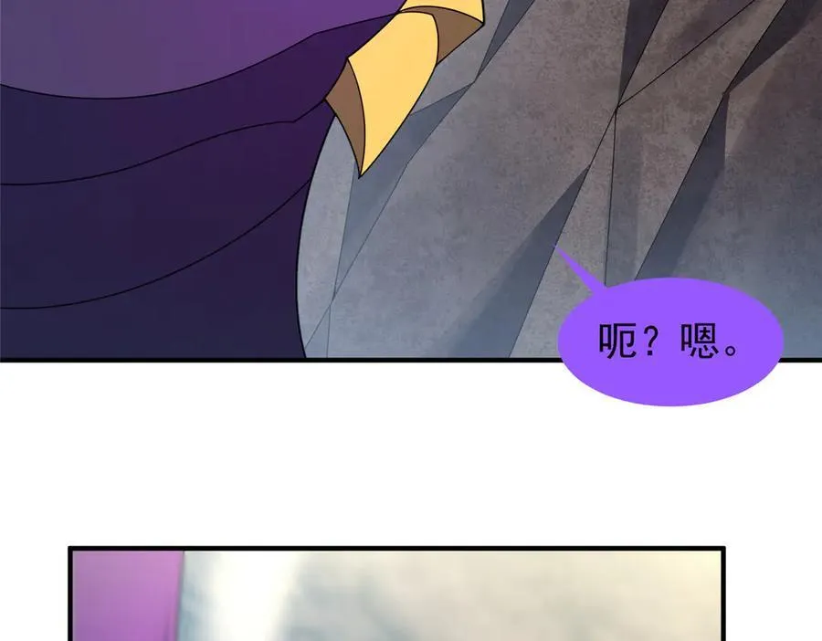 367 胖大海恢复25