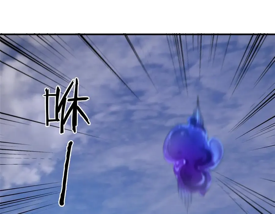 363 黑龙2
