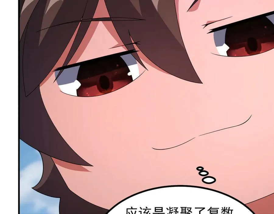 361 万象既是万物82
