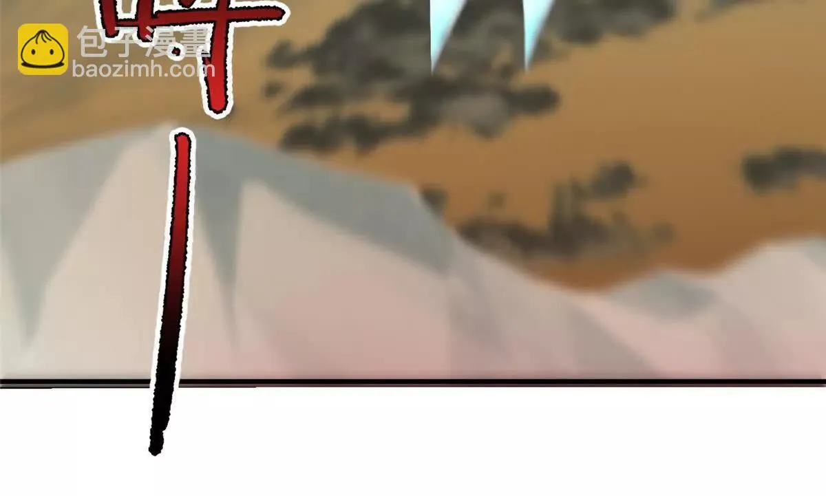 360 凝聚神格89